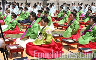 组图：韩国成人节 德行的履践