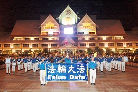 天国乐团首次亮相马来西亚