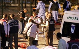 土耳其流血爆炸傷者增至百人 警方展開緝兇