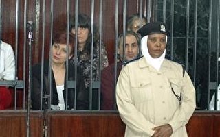 被控诽谤利比亚警察  六外籍医护人员判无罪