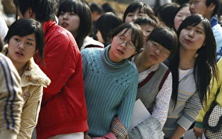中國大學入學考生首度破一千萬人