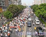 廈門上萬市民遊行 抗議當局建污染項目