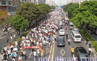 廈門上萬市民遊行 抗議當局建污染項目