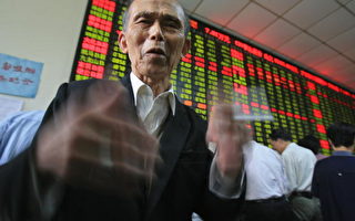中國股市出現有史以來最大下跌