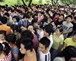 中国高考今天举行 近千万参加创新纪录
