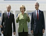 週旋於美俄之間的德國女總理梅克爾：「沒有人可以擺脫對這項妥協方案進行承諾的約束，這是一個很大的進步。」  (MARCUS BRANDT/Gettyimages )