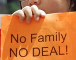 亚裔关注新移民法案中家庭移民条款（GettyImages）