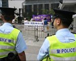 香港再度非法遣返台湾法轮功学员