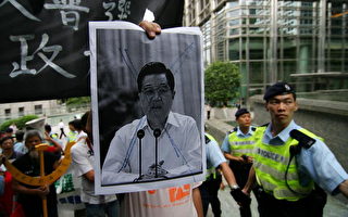 組圖：胡錦濤首日訪港行程遭抗議