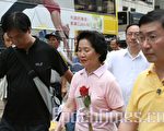 前政務司司長陳方安生也出來參加遊行。(大紀元記者李明攝)