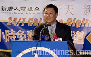 中国舞大赛在即 新唐人总裁胸有成竹