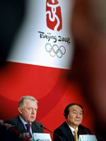 人权组织公开信批IOC言论违背奥运精神