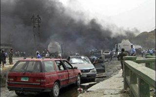 伊拉克油城发生自杀攻击  至少七十五人丧生
