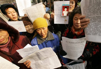 六方会谈期间 北京近200访民上访被截
