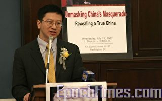 新唐人副总裁:中共对美国渗透和影响
