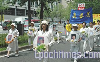 日本大阪法轮功学员7.20呼吁停止迫害