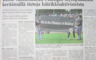 芬兰媒体：中国正为北京奥运搜集人权组织信息