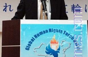 日本發出：「沒有人權沒有北京奧運」