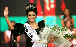 組圖：2007年度印尼環球小姐揭曉
