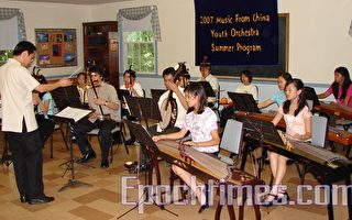 長風少年中樂團舉辦暑期班演奏會