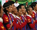 印度與西藏舉行足球賽  抗議中國舉辦奧運