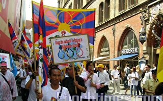 維藏流亡人士於德舉行抵制北京奧會遊行