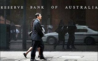 澳洲央行升息一碼 新利率6.5%十多年來新高