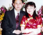 曹東和妻子楊小晶