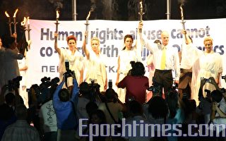 外電報導人權聖火活動 杯葛北京奧運