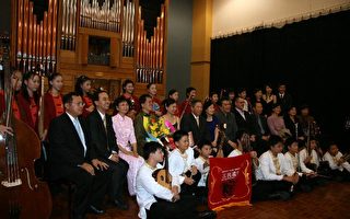 新竹三民国小国乐团乐音悠扬昆士兰