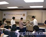 世界青少年圍棋賽  韓國獲冠軍