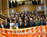 施振榮記者會推綠色APEC為台灣發聲