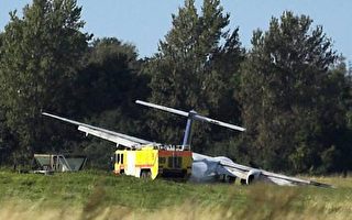 丹麦内陆机失事11人伤