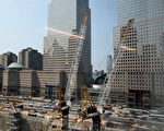 2007年9月6日，正在建設中的零點地標（Ground Zero）。（By: EMMANUEL DUNAND/AFP）