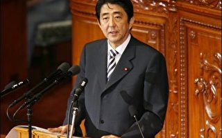 日本首相安倍晋三声望再下跌至低点