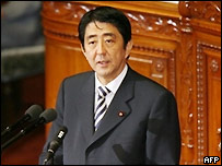 日本首相安倍晉三正式宣佈辭職