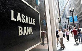 美國銀行併購 LASALLE銀行獲批准