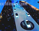 第62届法兰克福国际国际汽车展（IAA)上，戴姆勒-克莱斯勒汽车公司象征蓝色技术的展台（摄影：曹工/大纪元）