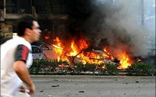 贝鲁特惊传炸弹攻击  反叙利亚国会议员丧命