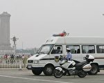 中共两会前 哈尔滨16名法轮功学员遭绑架