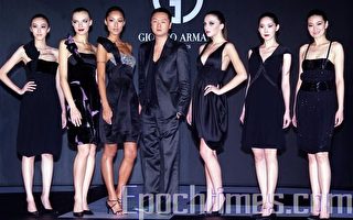 Giorgio Armani 化妝品  前進台灣精品美妝界