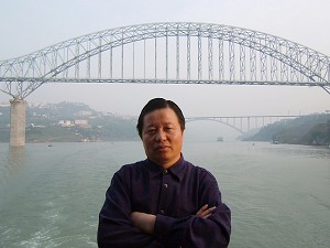 高智晟律師 高智晟律師