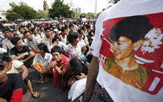 緬甸實施宵禁並宣布仰光為禁區