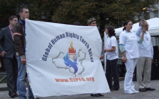 人權聖火獲拉脫維亞人民聲援及祝福