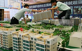中国房地产市场萎缩 世茂股份去年亏损45亿