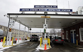 美国国安部长访加：难民非法跨境是重点