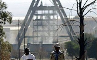 南非金礦礦工受困逾15小時  已有150礦工脫險