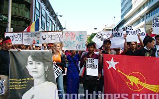 澳缅甸侨胞悉尼集会抗议军政府暴行