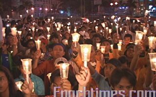 印尼市民烛光晚会反贪污