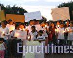 達拉斯燭光守夜聲援緬甸僧侶